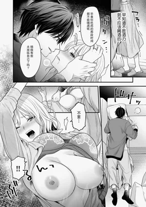第13頁圖