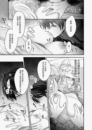 第14頁圖