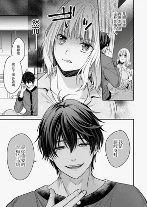 第24頁圖