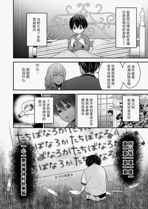第27頁圖