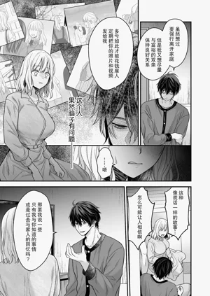 第28頁圖