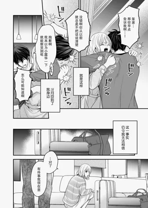 第31頁圖