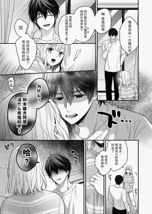 第32頁圖