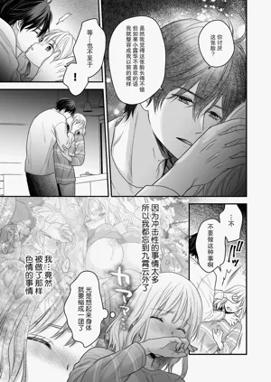 第34頁圖
