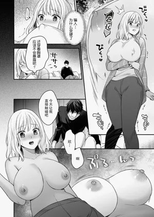 第38頁圖