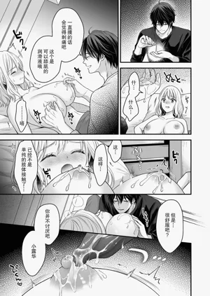 第39頁圖
