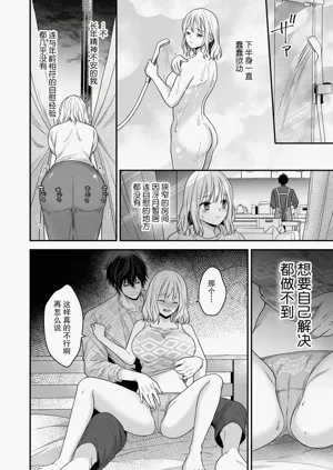 第42頁圖