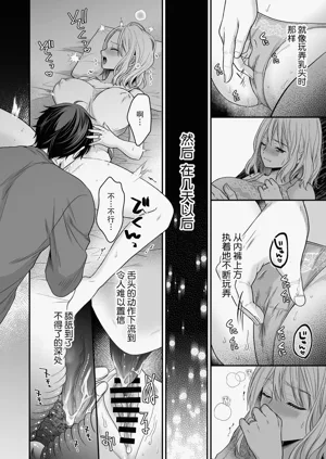 第44頁圖