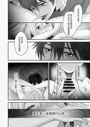 第46頁圖