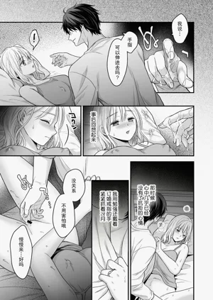 第47頁圖
