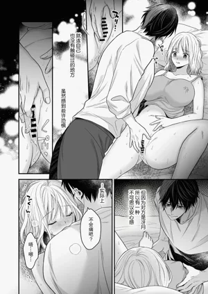 第48頁圖