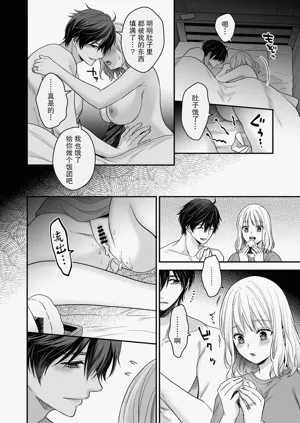 第58頁圖