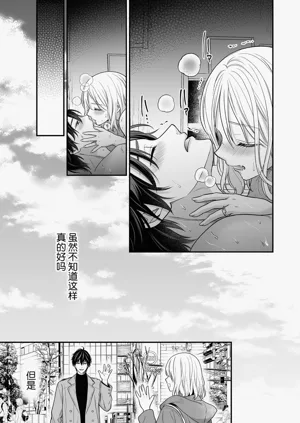 第70頁圖