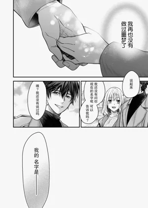 第71頁圖