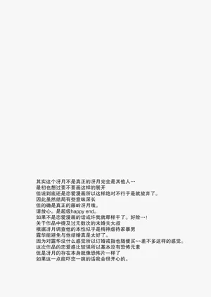 第72頁圖
