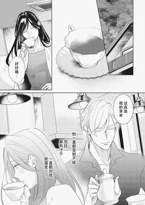 第14頁圖