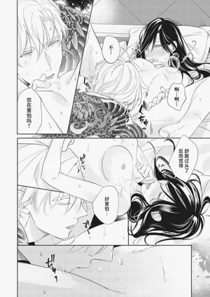 第31頁圖