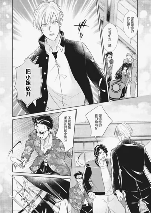 第33頁圖
