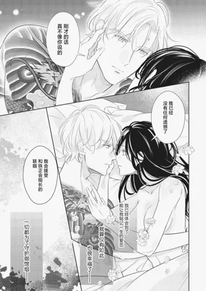 第40頁圖