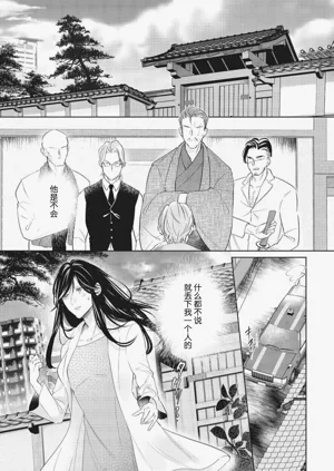 第44頁圖