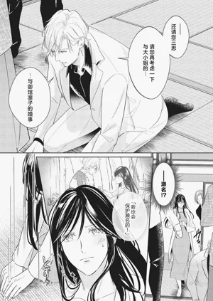 第45頁圖