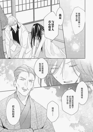 第46頁圖