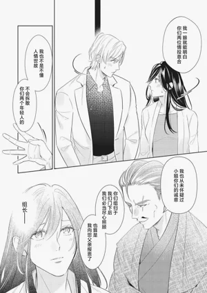 第48頁圖