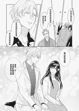 第49頁圖