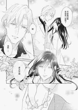 第51頁圖