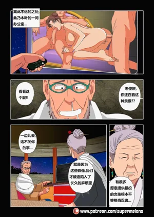 第10頁圖