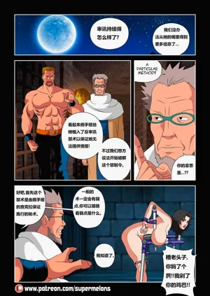 第13頁圖