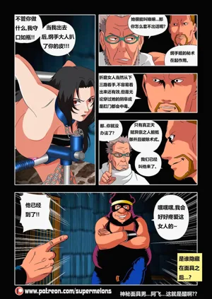 第14頁圖