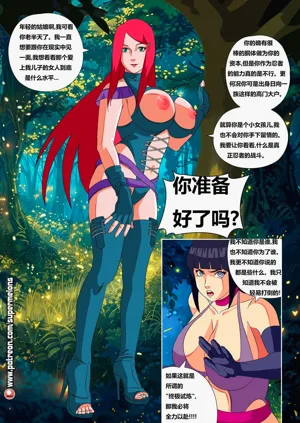 第27頁圖