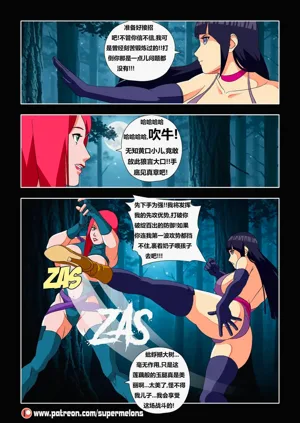 第28頁圖