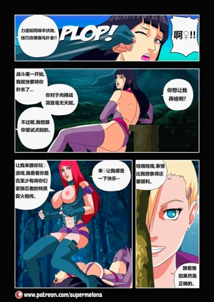第29頁圖
