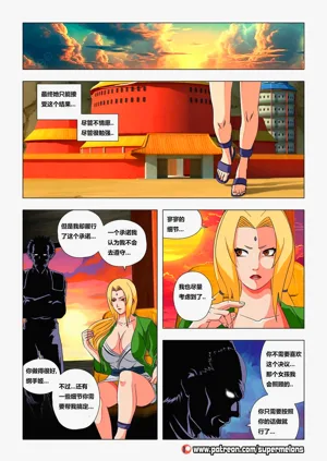 第4頁圖