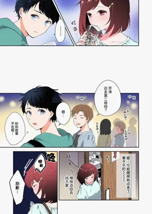 第102页图