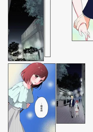 第109页图