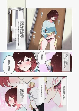 第11页图