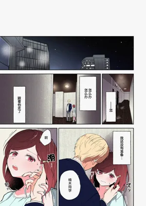 第114页图