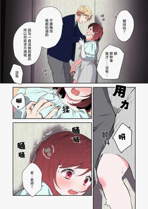 第115页图