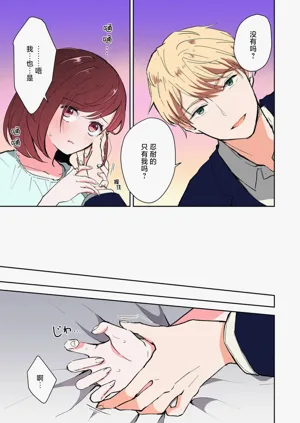 第116页图