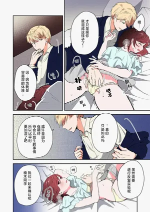 第117页图