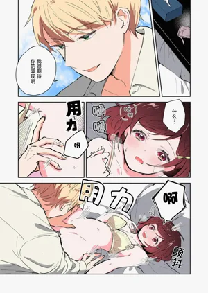 第118页图