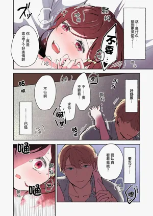 第123页图