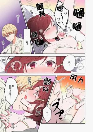 第124页图