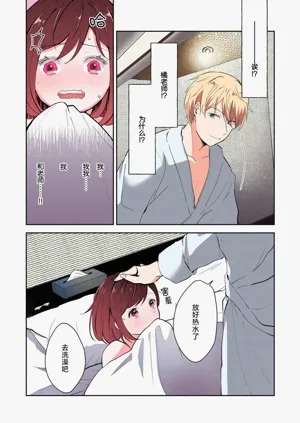 第127页图