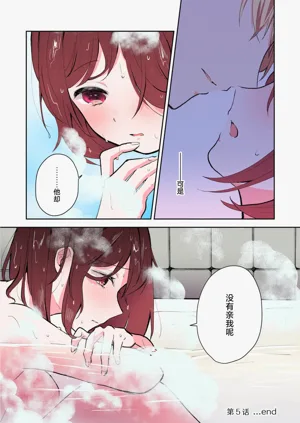 第129页图