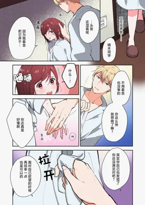 第134页图