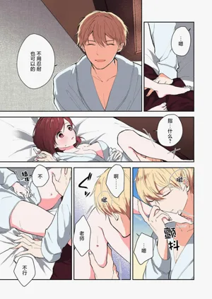 第136页图